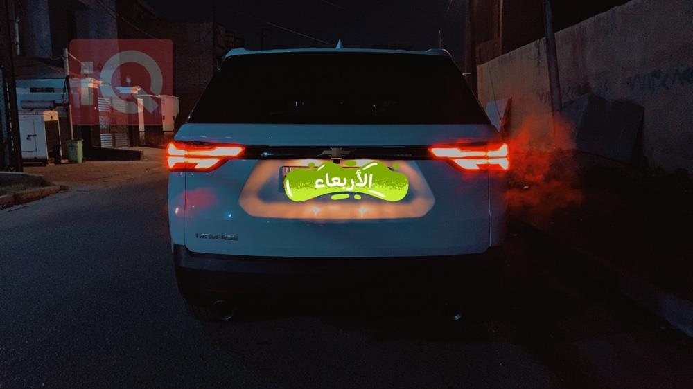 شێڤرۆلێت تراڤێرس